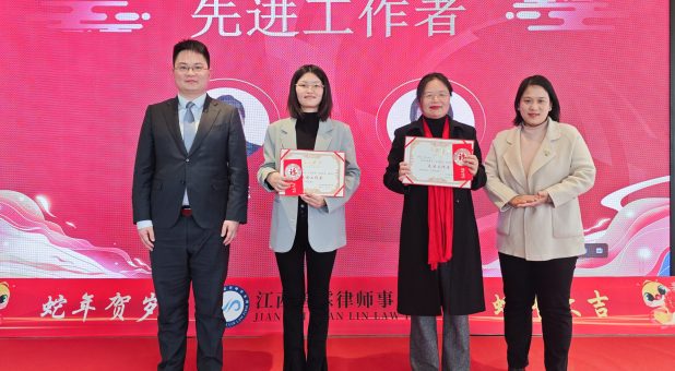 微信图片_20250120152348