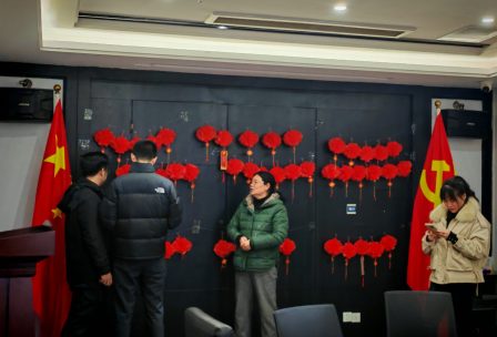 微信图片_20250212170020
