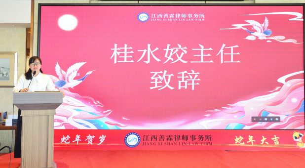 第一张轮播5