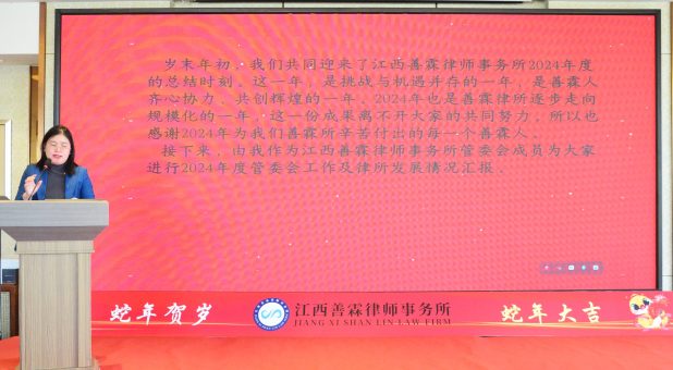 第一张轮播6