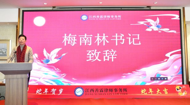 第一张轮播7