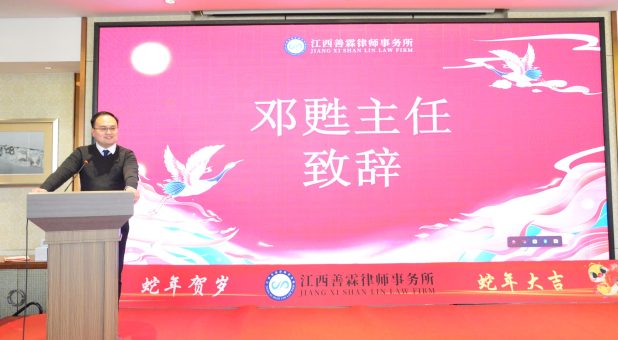 第一张轮播8