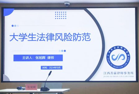 网页封面